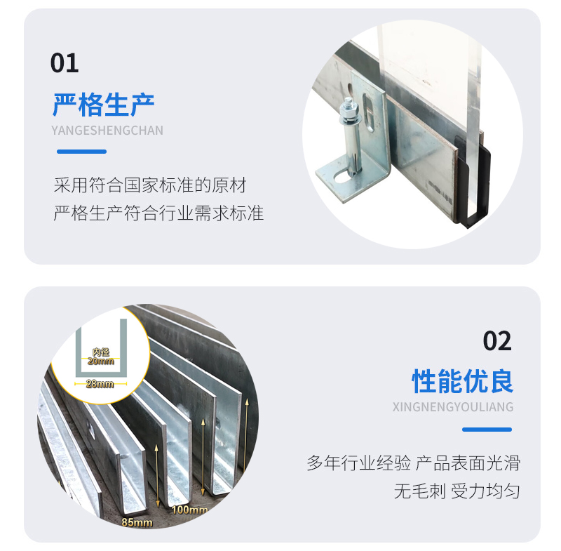 大英幕墙钢板折弯件